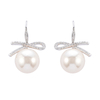 珍珠装饰钩形耳环 2.04-2.54 美元