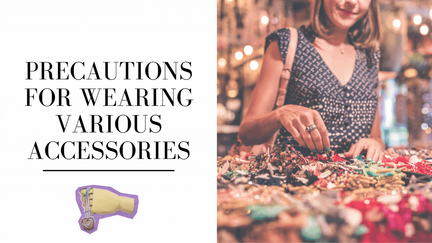 哪些饰品不适合中年女性佩戴？